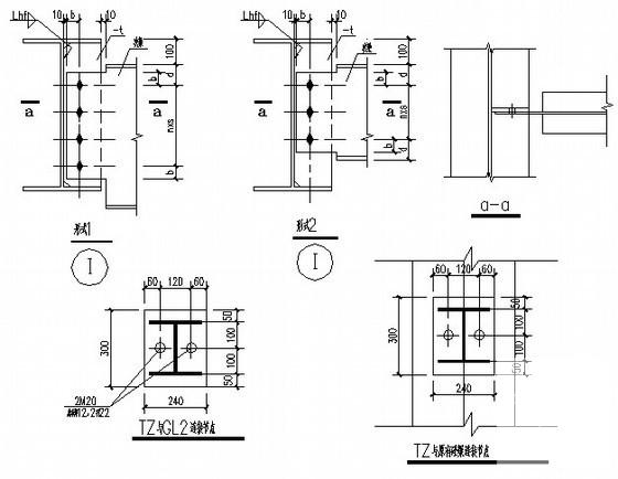 广场钢框架-中心支撑加建楼梯结构CAD施工图纸 - 4