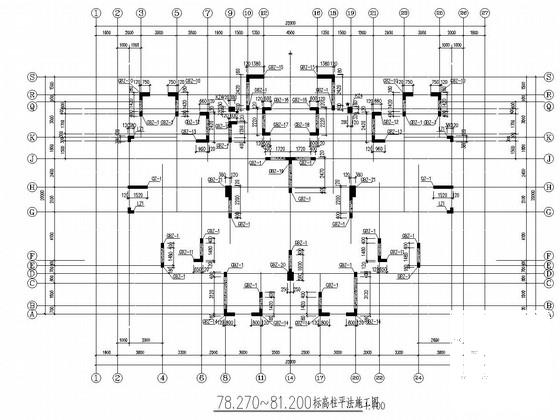 28层抗震7度剪力墙结构住宅楼结构CAD施工图纸（地下两层）(梁平法配筋图) - 2