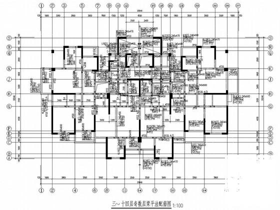 28层抗震7度剪力墙结构住宅楼结构CAD施工图纸（地下两层）(梁平法配筋图) - 3