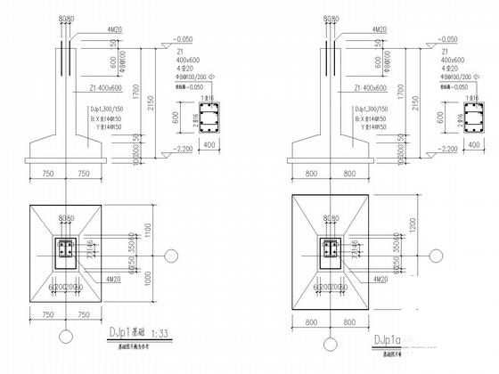 独立基础40米跨门式刚架厂房结构CAD施工图纸(建施)(平面布置图) - 4