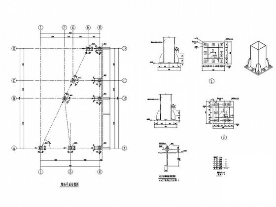 地上5层钢结构办公楼结构CAD施工图纸 - 2