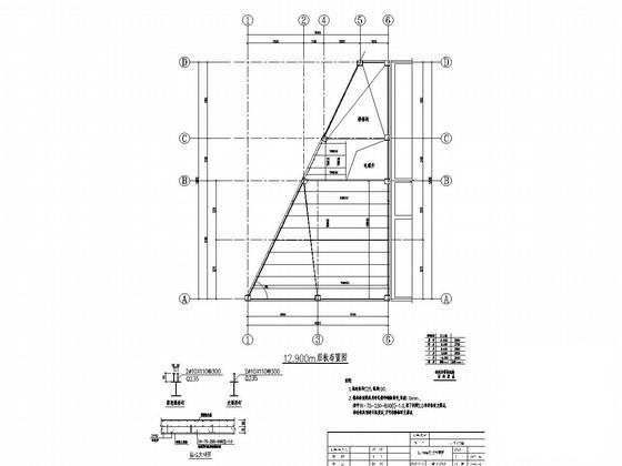 地上5层钢结构办公楼结构CAD施工图纸 - 4