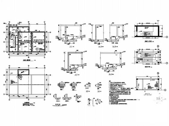 21层国贸宿舍楼装修改造结构CAD施工图纸（8度抗震） - 5