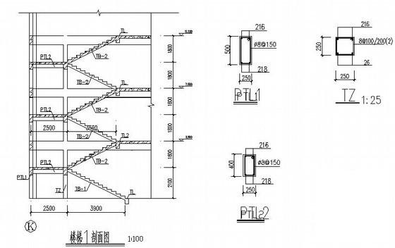 4层桩基础框架办公楼结构CAD施工图纸 - 4