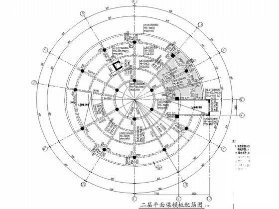 19层框架核心筒结构移动通信枢纽楼结构CAD施工图纸(柱下独立基础) - 4