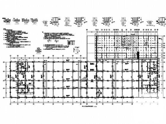 26层纯剪力墙结构办公楼结构CAD施工图纸（地下1层）(基础设计等级) - 1