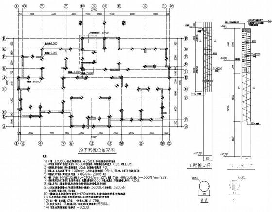 18层剪力墙结构商品楼结构CAD施工图纸（3栋带跃层）(基础设计等级) - 1