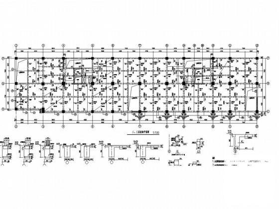 12层框剪结构商住楼结构CAD施工图纸 - 2