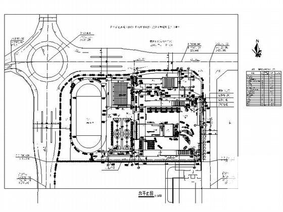 星光学校4层综合楼建筑初步图纸(屋顶构架平面图) - 4