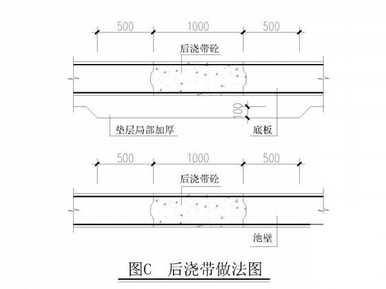 7度抗震钢结构罩棚水池结构CAD施工图纸(建施)(建筑设计说明) - 4