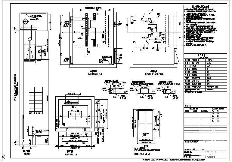 XO-STAR客梯-1350-1.0（单台）节点构造详图纸 - 1