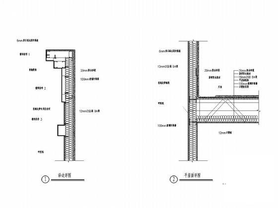 4层框架结构甲级医院结构CAD施工图纸（建施）(基础设计等级) - 5