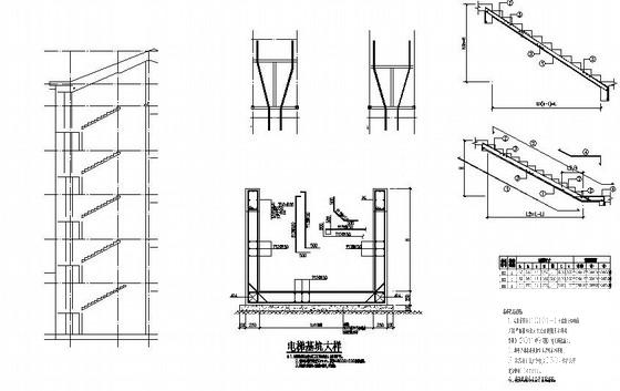 5层框架结构大学教学学院楼结构CAD施工图纸（桩基础） - 4