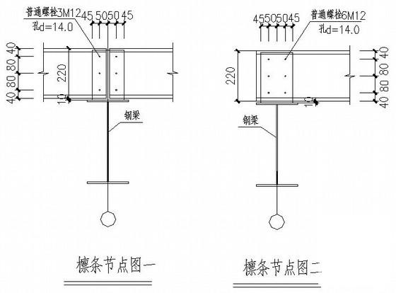 3层钢框架结构商务综合楼结构CAD施工图纸(钢构件加工详细设计图纸) - 2