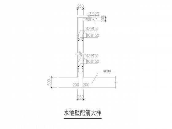 15层框支剪力墙综合楼结构CAD施工图纸（桩基础） - 4