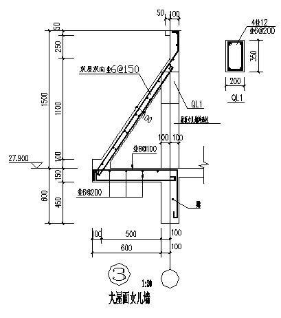 11层框架剪力墙住宅楼结构CAD施工图纸（桩基础）(平面布置图) - 4
