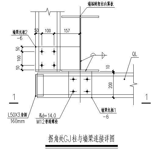27米跨独立基础单层厂房结构CAD施工图纸(平面布置图) - 4