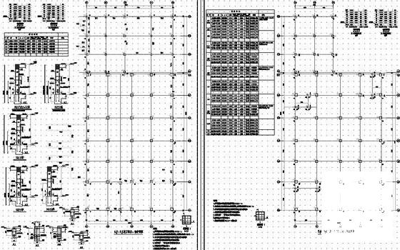 6层框架结构加工厂房结构CAD施工图纸（独立基础） - 2