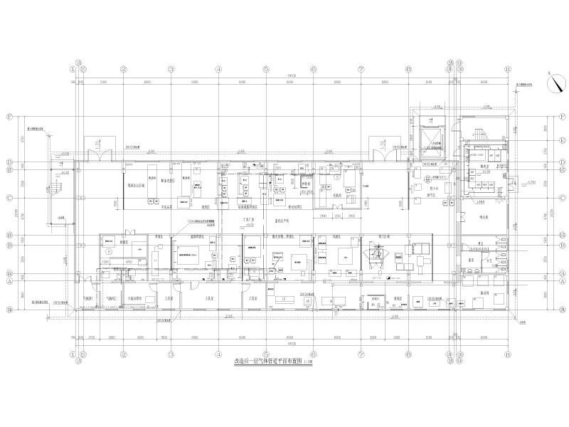 改造后一层气体管道平面布置图