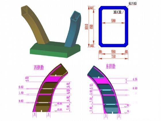 大跨径曲线梁非对称外倾拱桥主墩上部混凝土结构施工技术交底（鲁奖班工程）.doc - 3