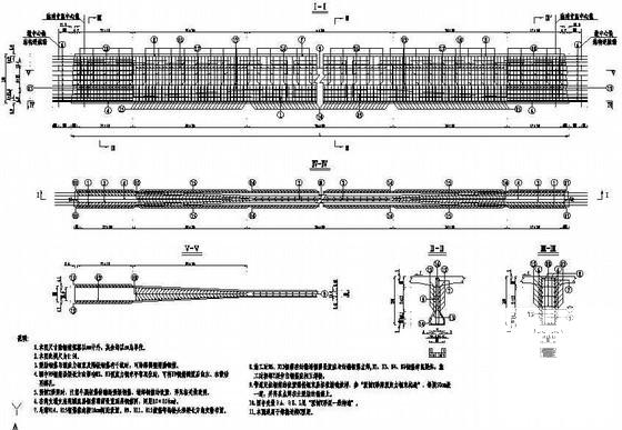 20m预制T梁全套设计图纸.dwg - 1