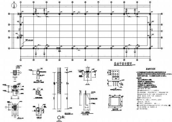 跨度16米单层门式刚架厂房结构设计图纸（桩基础）(平面布置图) - 1