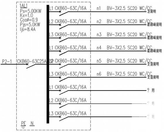 地上5层学校实验楼电气CAD图纸（高24.6米）(公共建筑) - 4