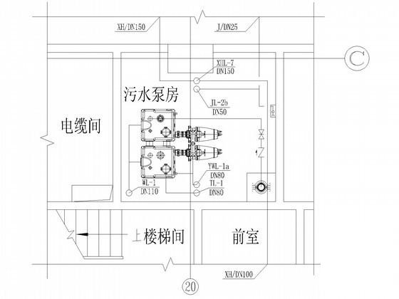 3层大型地铁工程岛式站台车站给排水初步设计图纸（说明书） - 3