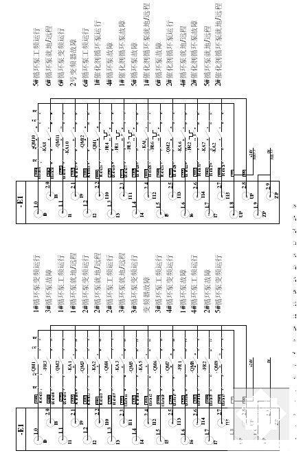 知名厂家设备二次回路原理图纸控制图纸（变频柜低压柜电源柜DCS柜） - 5