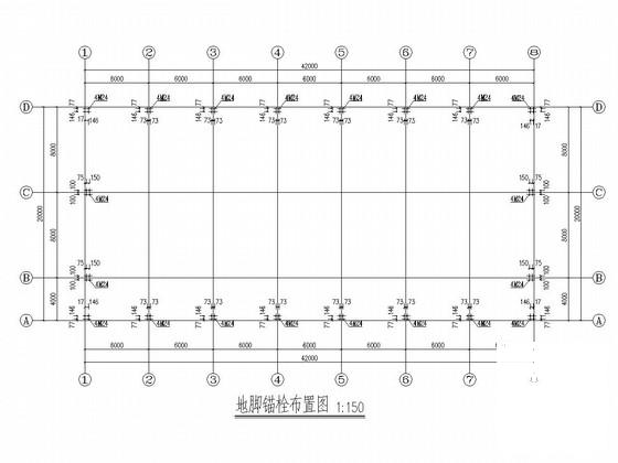 42米长光伏农业大棚建筑结构施工图纸 - 3