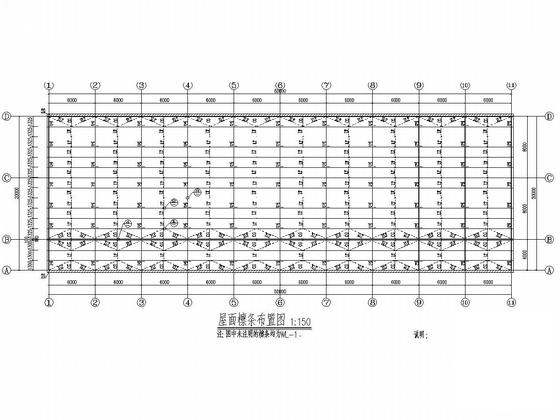 60米长光伏农业大棚建筑结构施工图纸 - 4