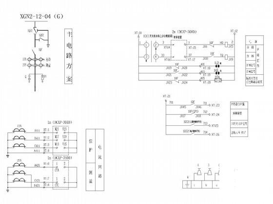 高低压成套电气设计一二次原理CAD图纸 - 2