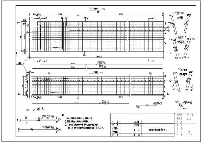 边跨箱梁普通钢筋节点构造详图 - 1