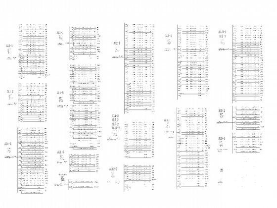 13层航空宾馆装饰电气CAD施工图纸（客房套房样图）(控制箱原理图) - 3