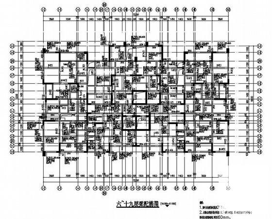 31层剪力墙住宅楼结构设计CAD施工图纸（桩基础）(暗柱配筋图) - 3