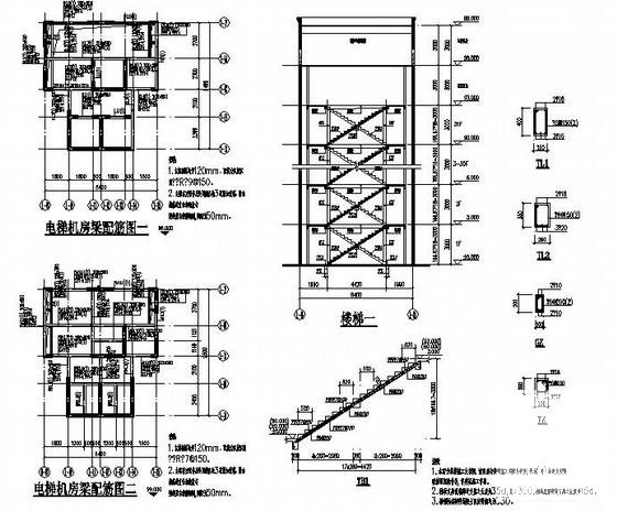 31层剪力墙住宅楼结构设计CAD施工图纸（桩基础）(暗柱配筋图) - 4