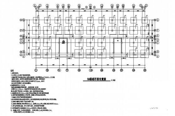 双流县6层桩基础底框住宅楼结构设计CAD施工图纸（7度抗震） - 1