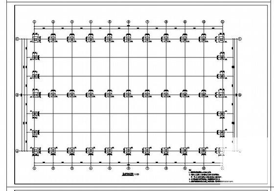 7度区框架住宅楼结构设计图纸（独立基础）(平面布置图) - 1