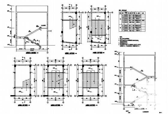 永嘉县3层框架结构学校艺术楼结构设计CAD施工图纸（桩基础）(平面布置图) - 4