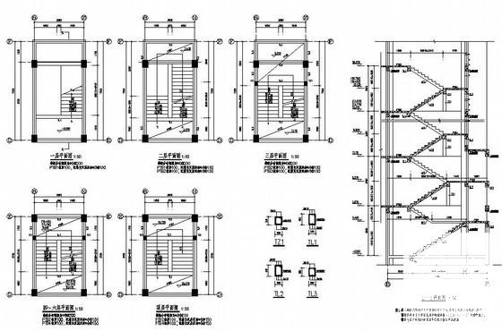 玉环县7层框架结构医院科研楼结构设计CAD施工图纸 - 4