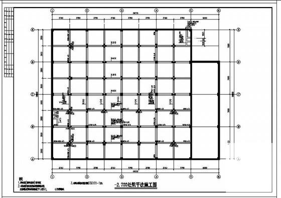 单层热电厂框架结构设计图纸（筏形基础，6度抗震）(梁平法施工图) - 2