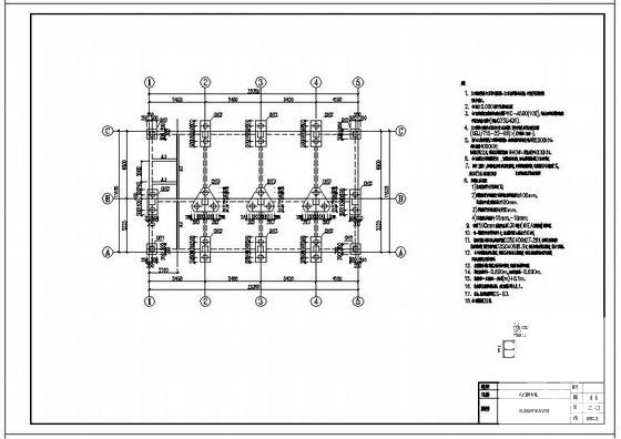 上8层框架剪力墙住宅楼结构CAD施工图纸（桩基础）(平面布置图) - 1