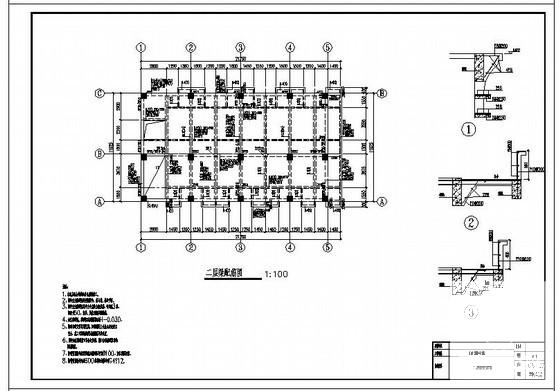 上8层框架剪力墙住宅楼结构CAD施工图纸（桩基础）(平面布置图) - 3