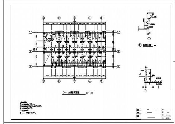 上8层框架剪力墙住宅楼结构CAD施工图纸（桩基础）(平面布置图) - 4