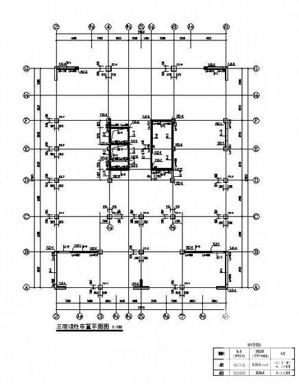 12层筏形基础框剪商住楼结构设计CAD施工图纸 - 2