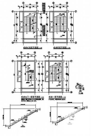 12层筏形基础框剪商住楼结构设计CAD施工图纸 - 4