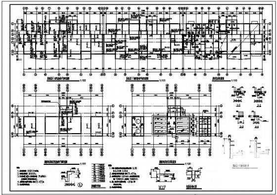 11层框剪结构小高层住宅楼结构设计CAD施工图纸（桩基础） - 3