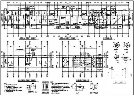 11层框剪住宅楼部分结构设计CAD施工图纸（6度抗震） - 2