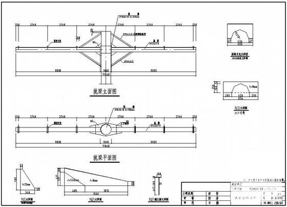 单立柱两面体广告牌结构设计CAD施工图纸 - 2