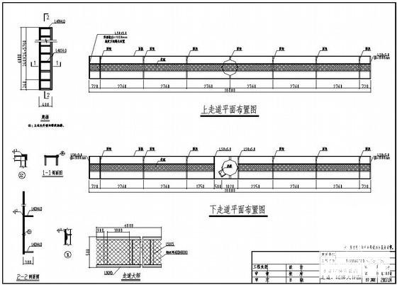 单立柱两面体广告牌结构设计CAD施工图纸 - 3